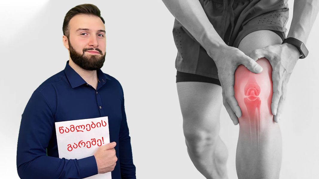 karabadini karabadini