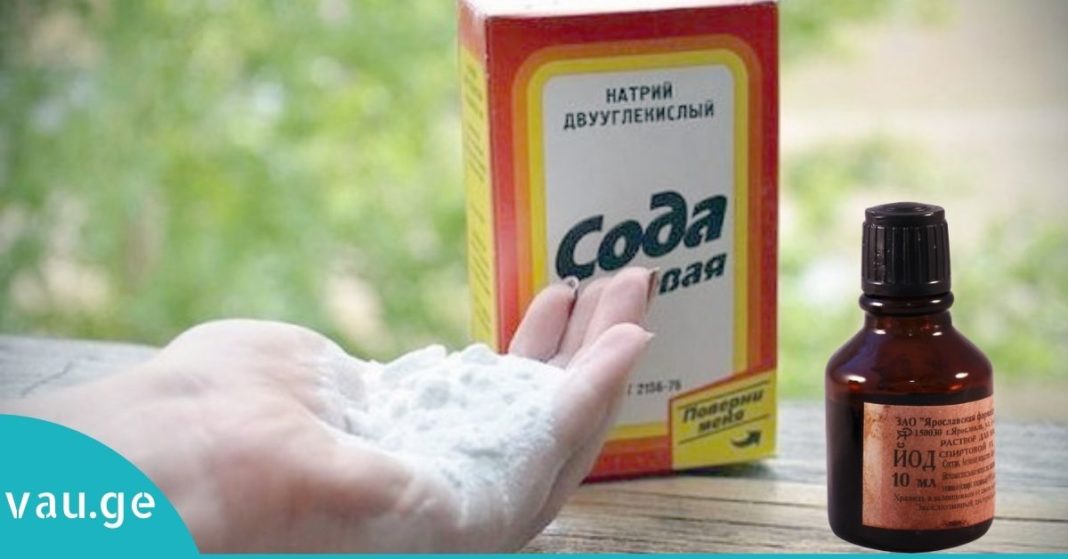 karabadini karabadini