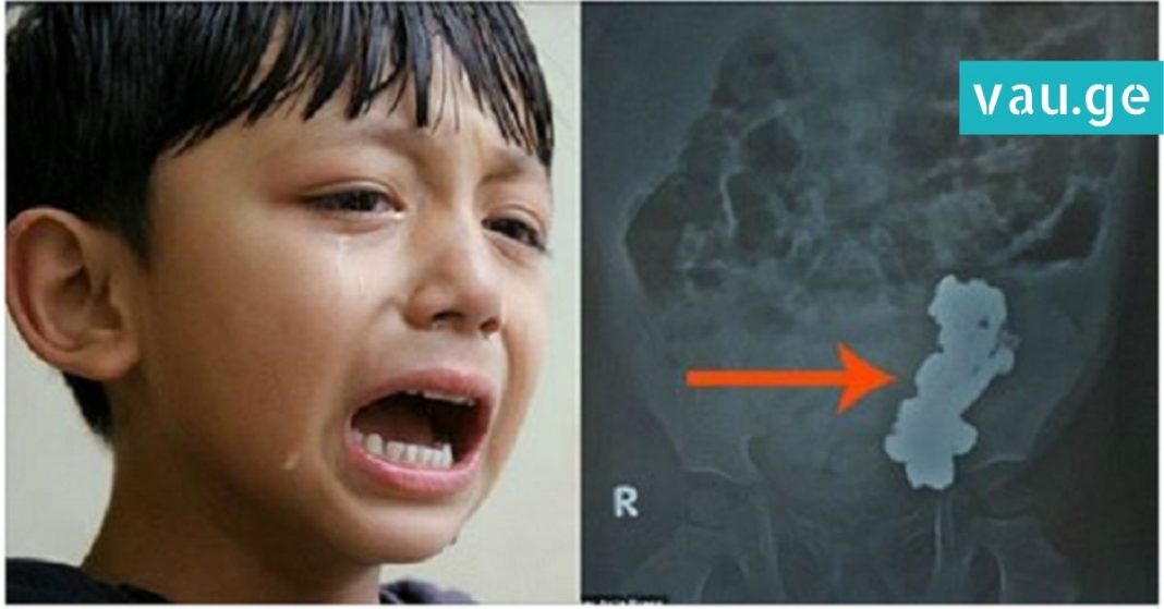 karabadini karabadini