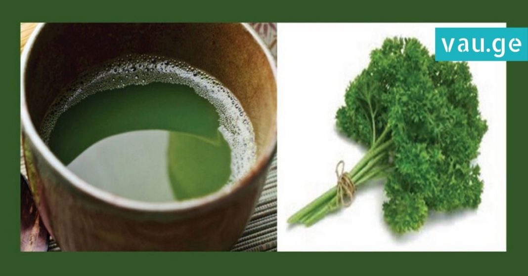 karabadini karabadini