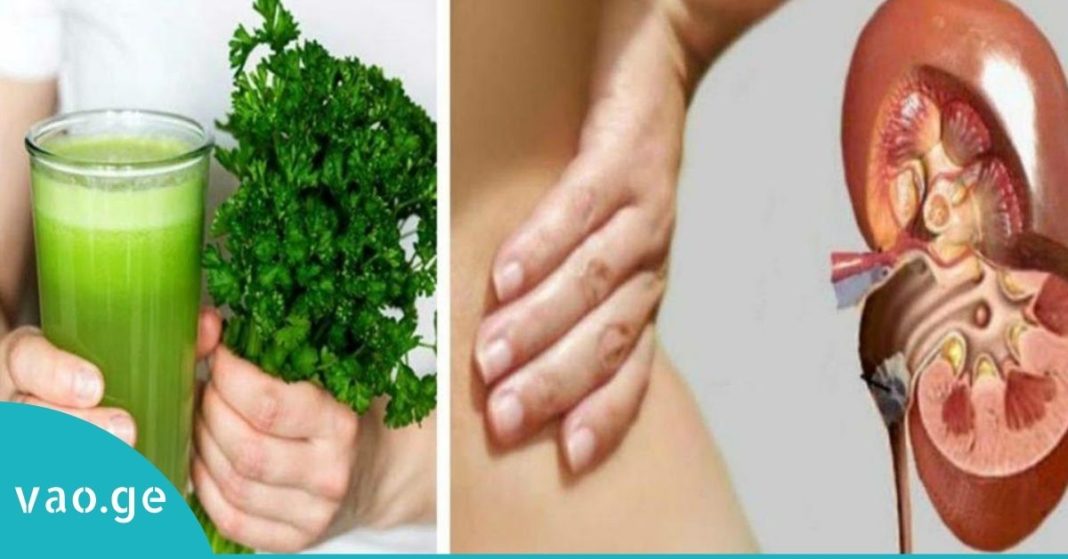 karabadini karabadini