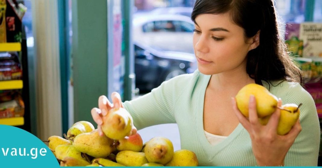 karabadini karabadini