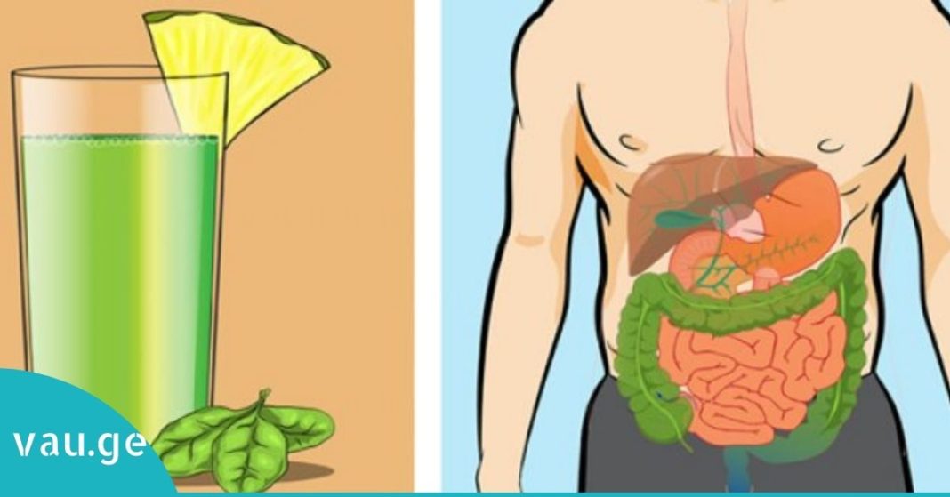 karabadini karabadini