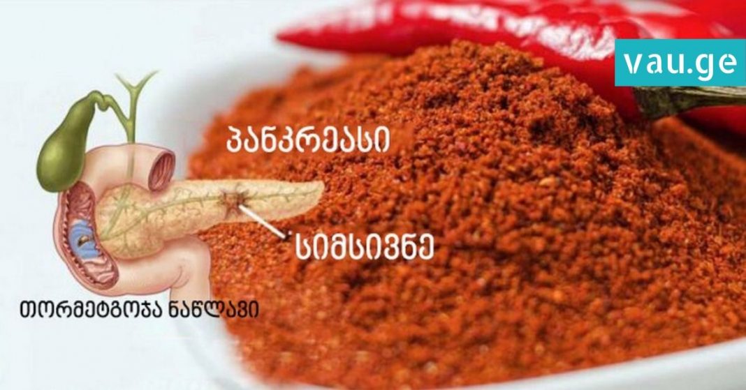 karabadini karabadini