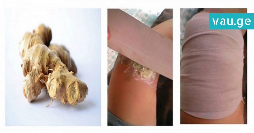 karabadini karabadini