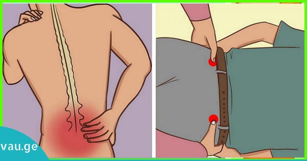 karabadini karabadini